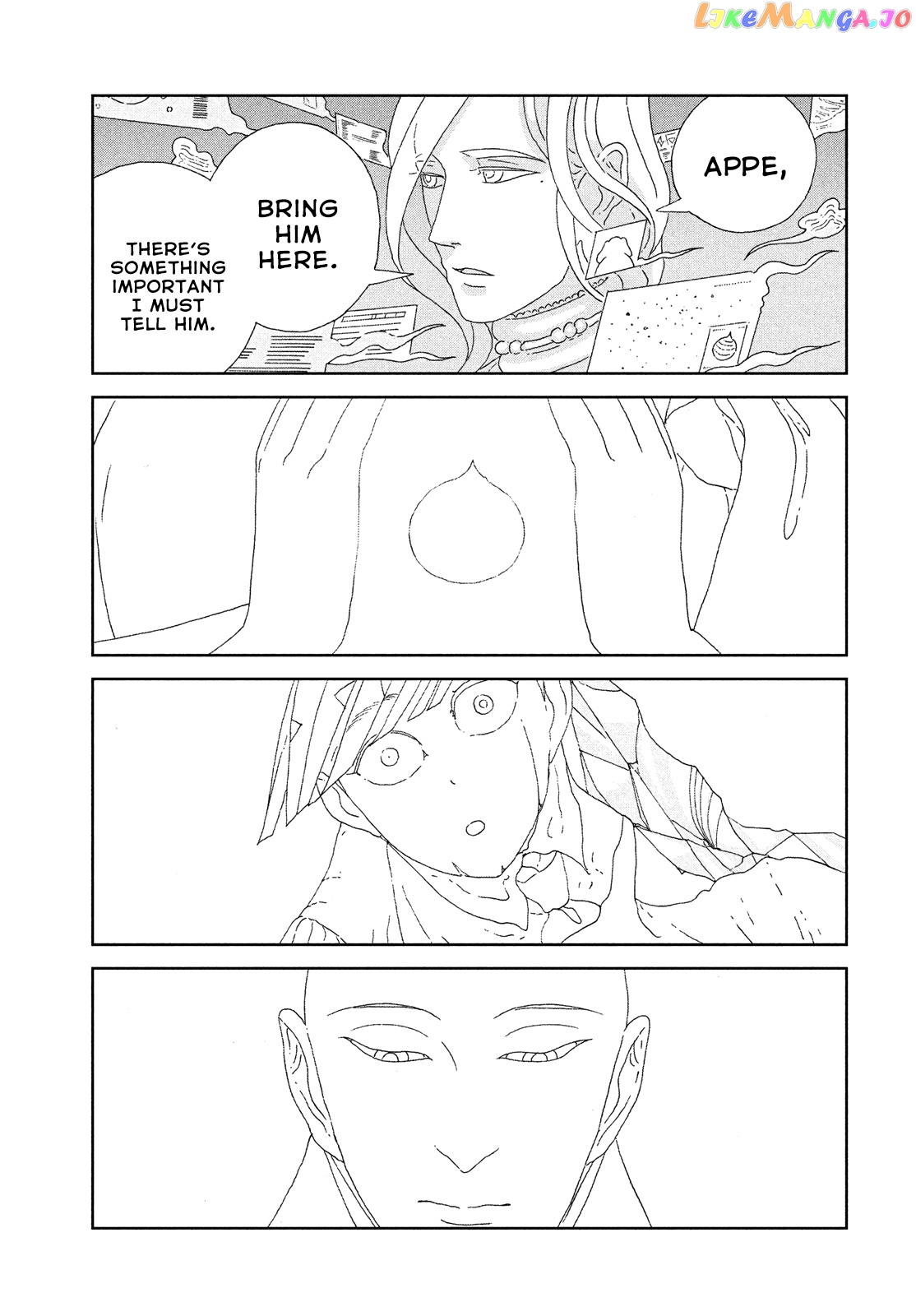 Land of the Lustrous, Chapter 77 image 15